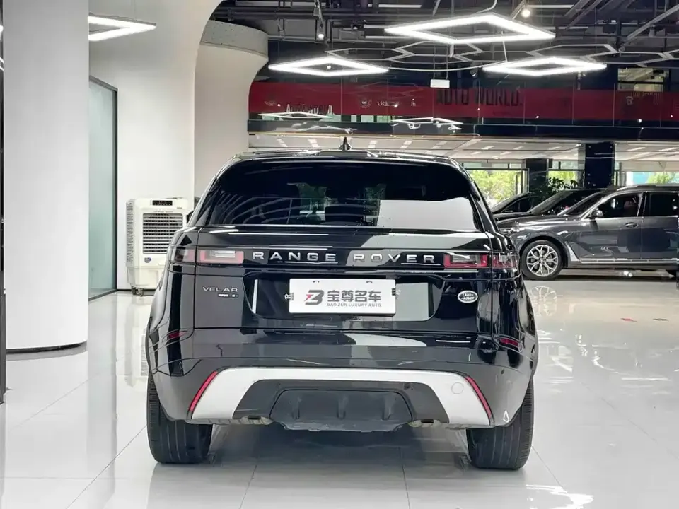 Land Rover Velar