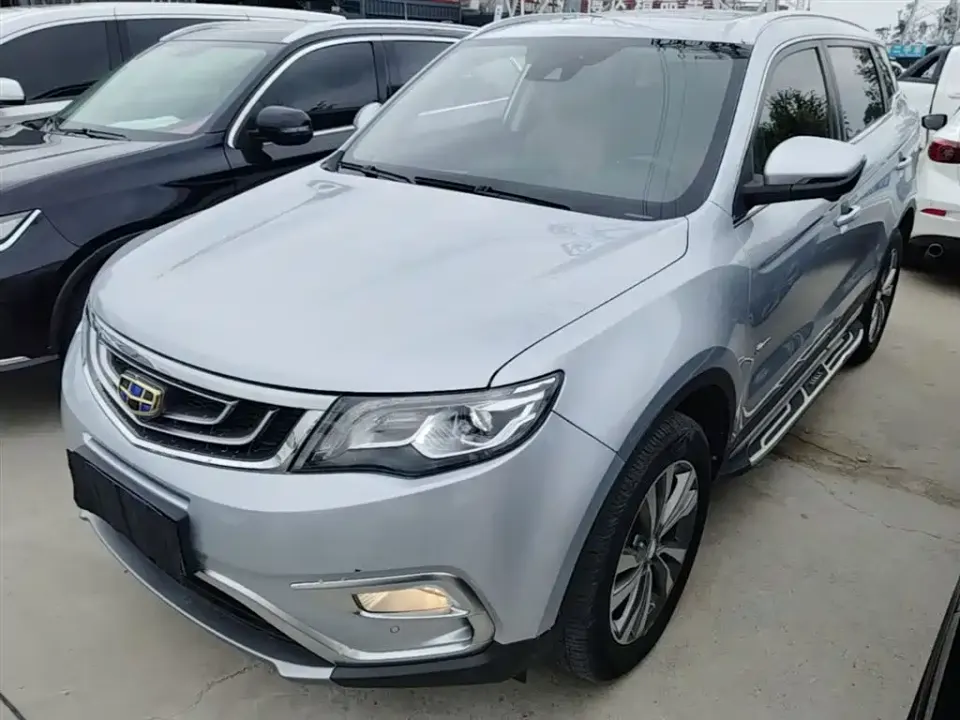 Geely Boyue