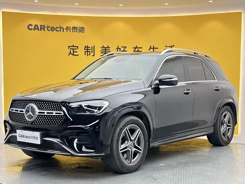 Mercedes-Benz GLE (Import)
