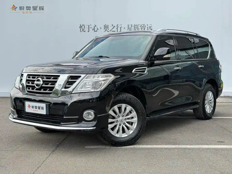 Nissan Patrol