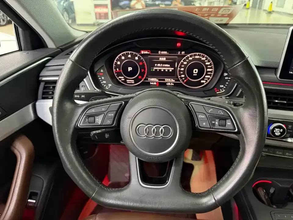 Audi A4L