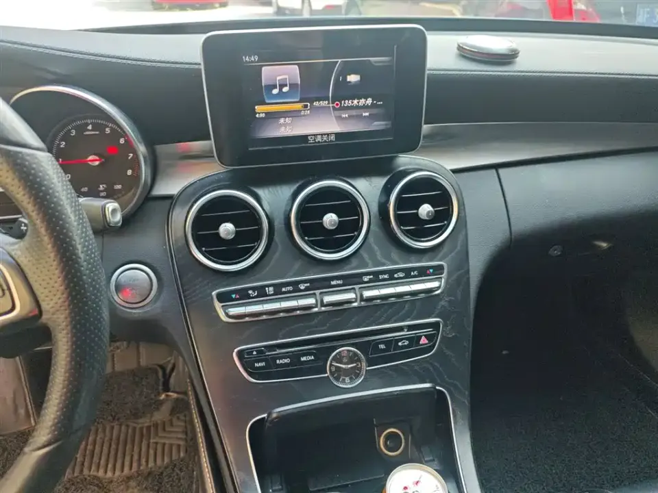 Mercedes-Benz C-Class