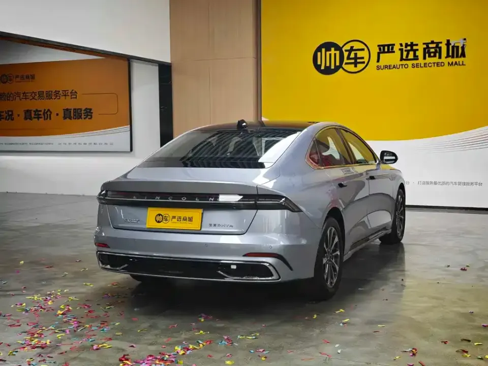 Lincoln Z