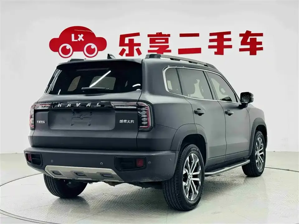 Haval Big Dog