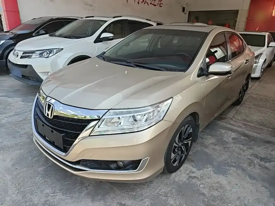 Honda Crider