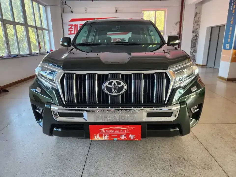 Toyota Prado