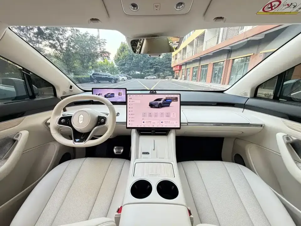 Zhijie Zhijie R7