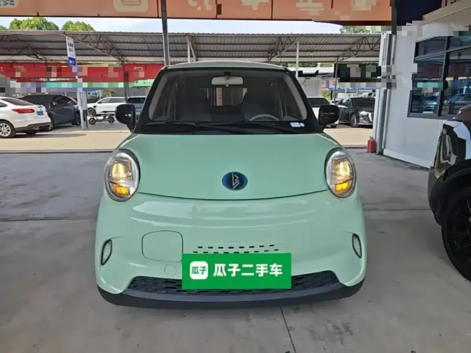 Lingbao BOX