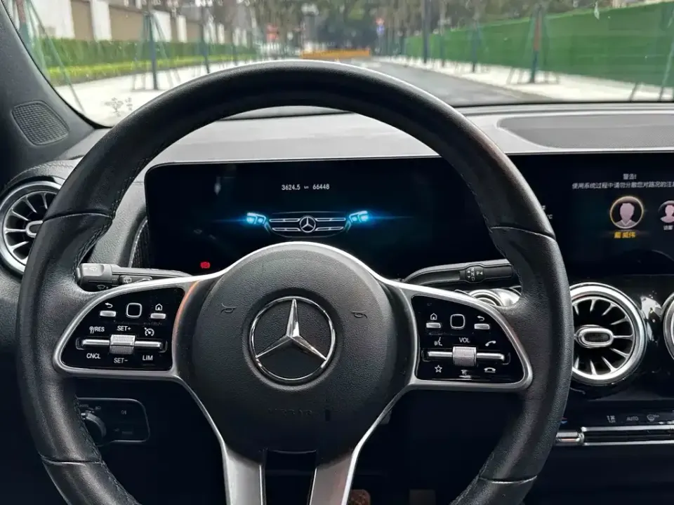 Mercedes-Benz GLB