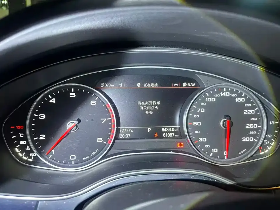 Audi A6L
