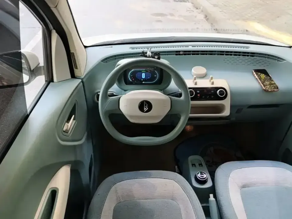 Lingbao uni