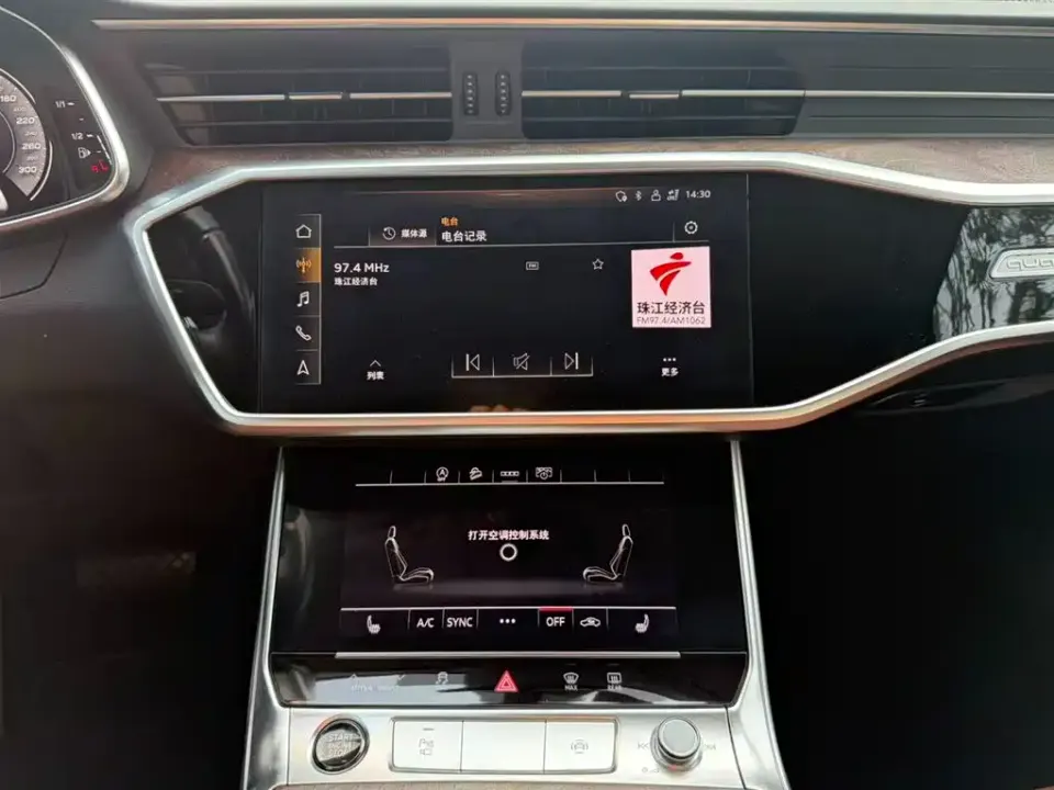 Audi A6 (Import)