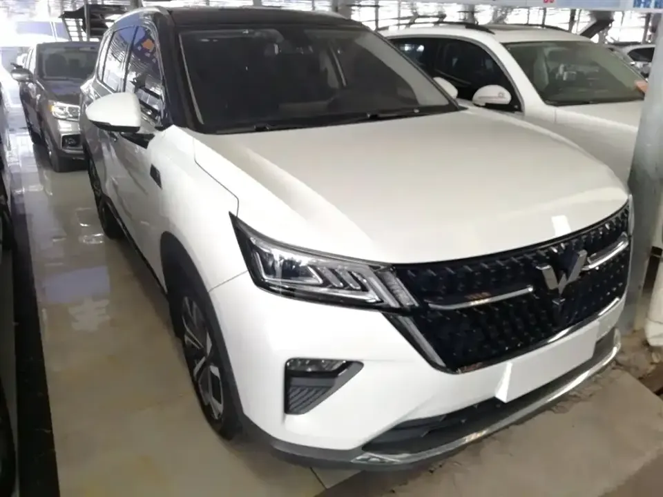 Wuling Xingchen