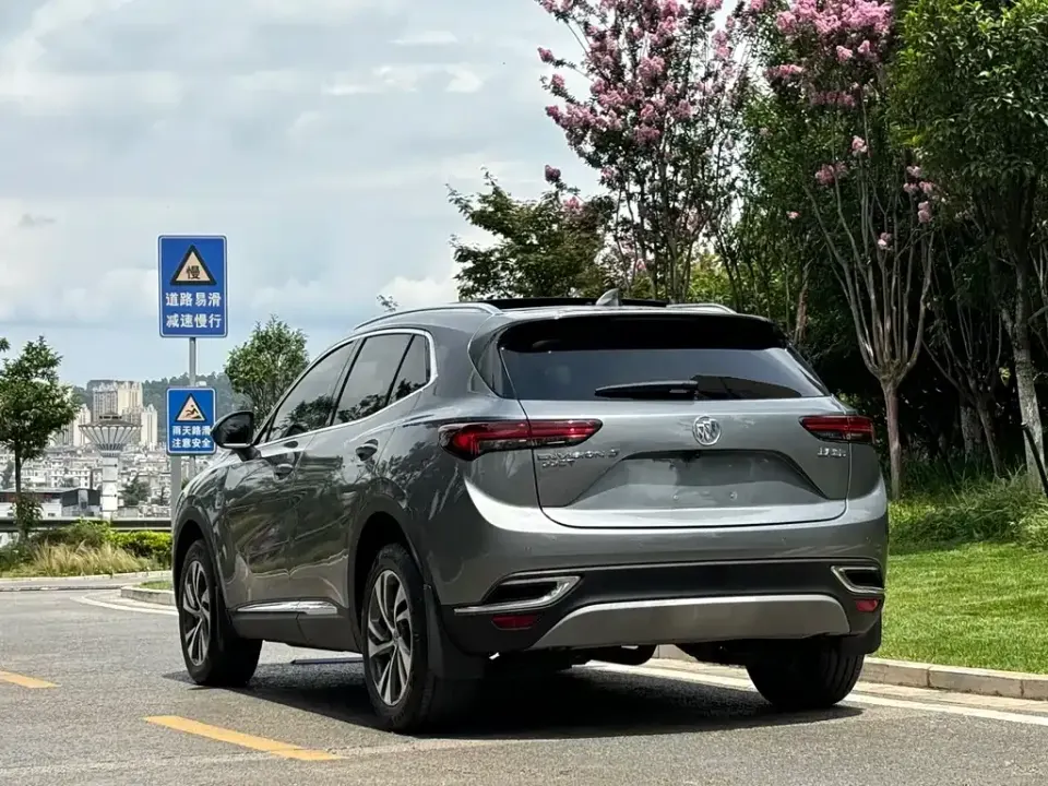 Buick Envision S