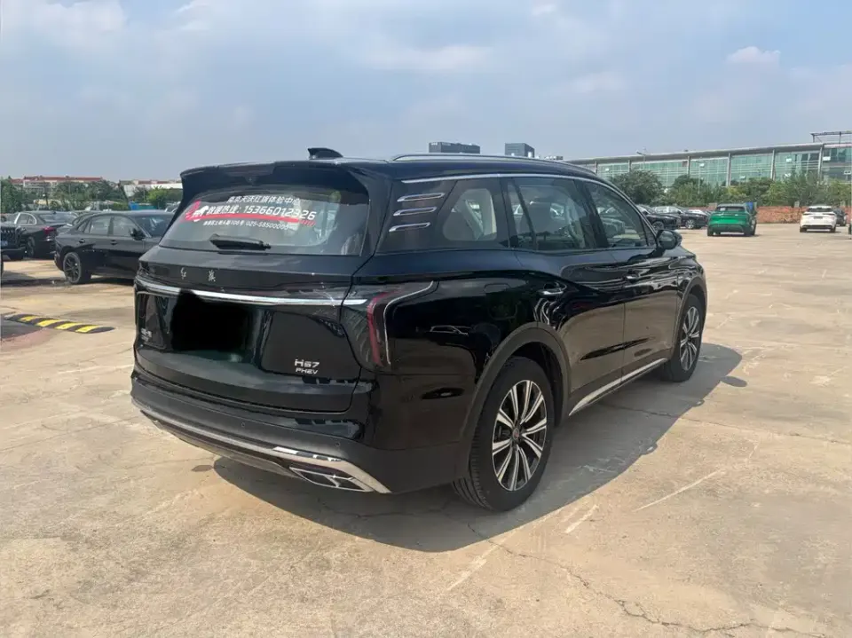Hongqi Hongqi HS7 PHEV