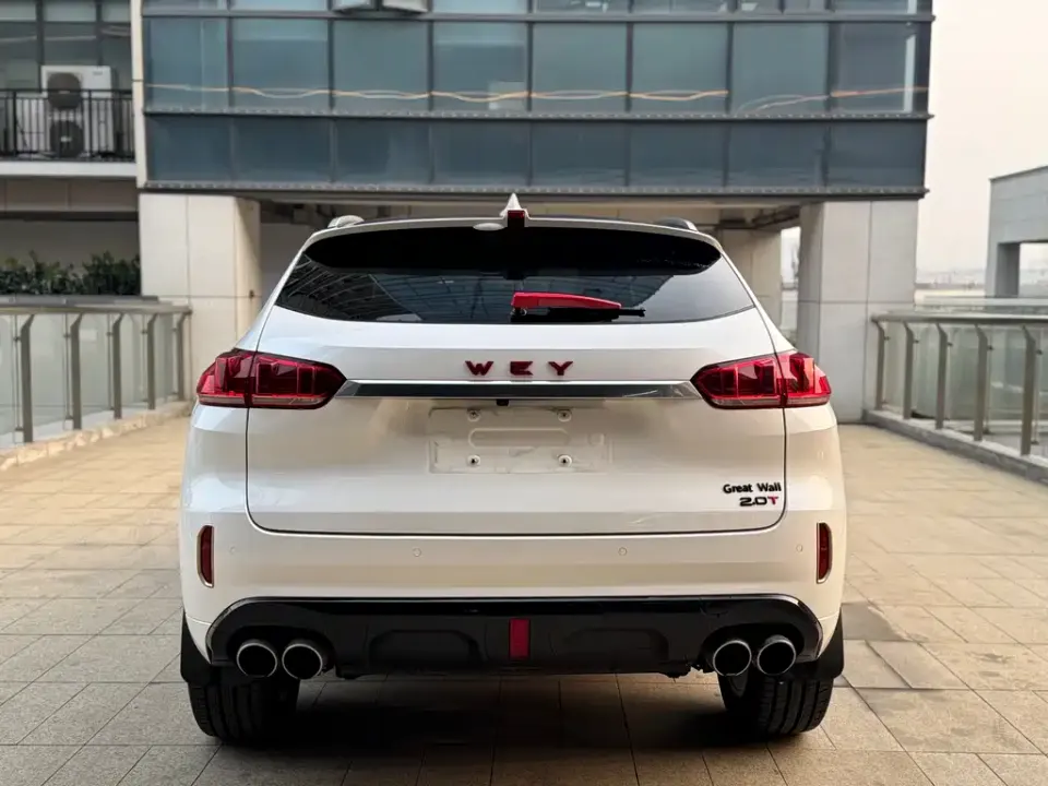WEY Wey VV5