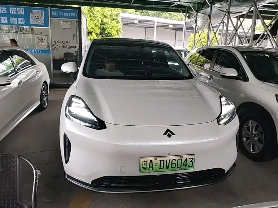 Hyper HT