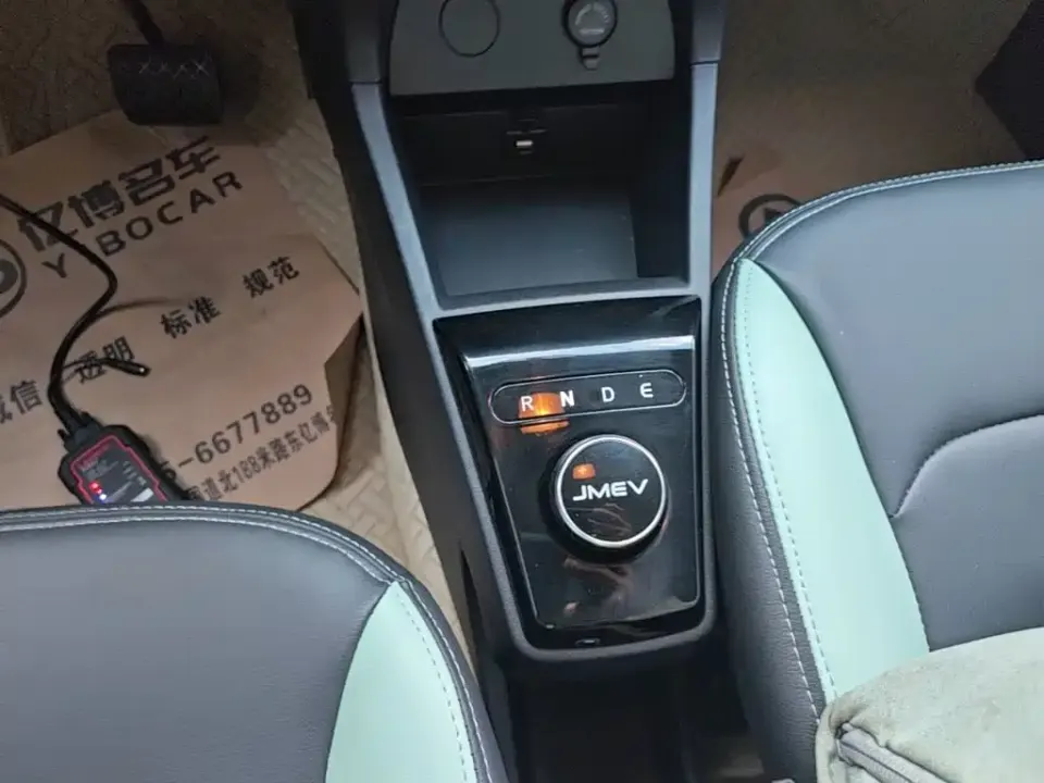 JMEV EV2