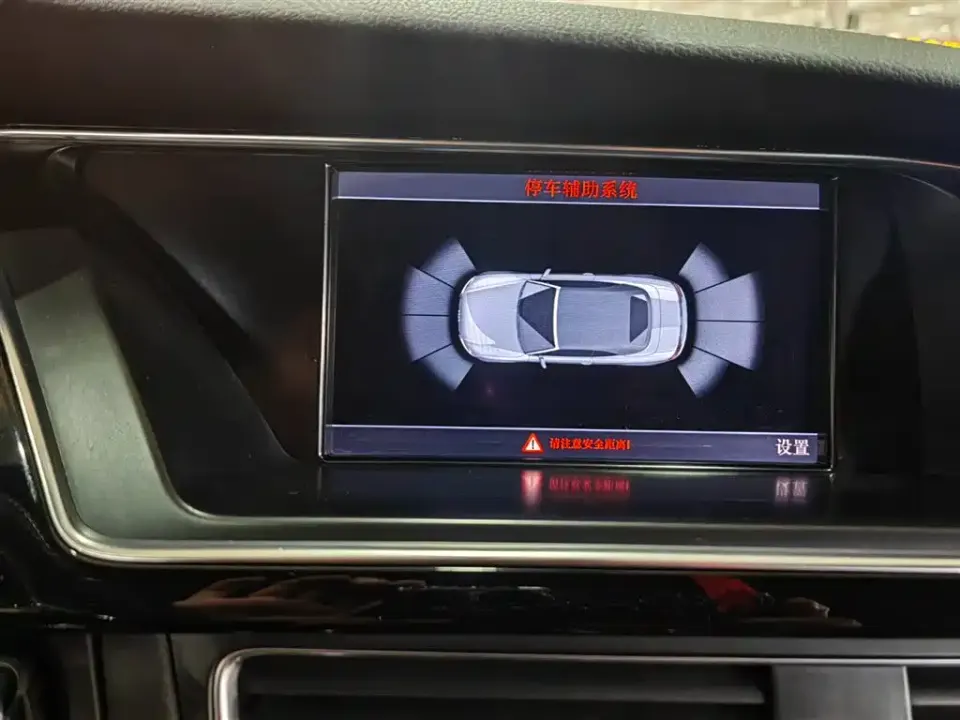 Audi RS 5