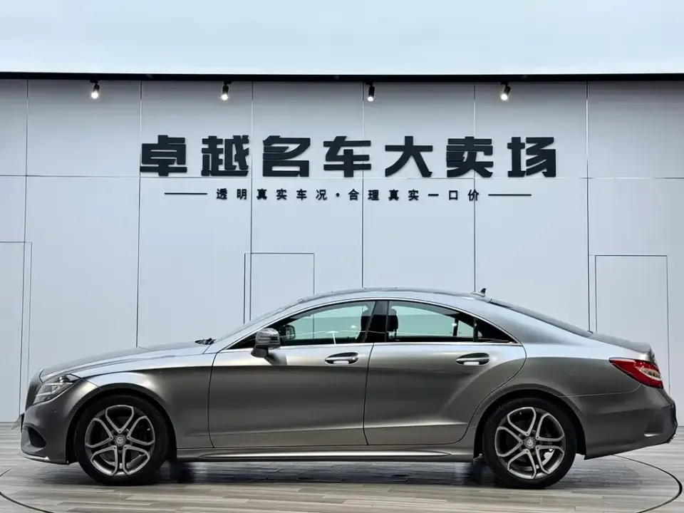 Mercedes-Benz CLS