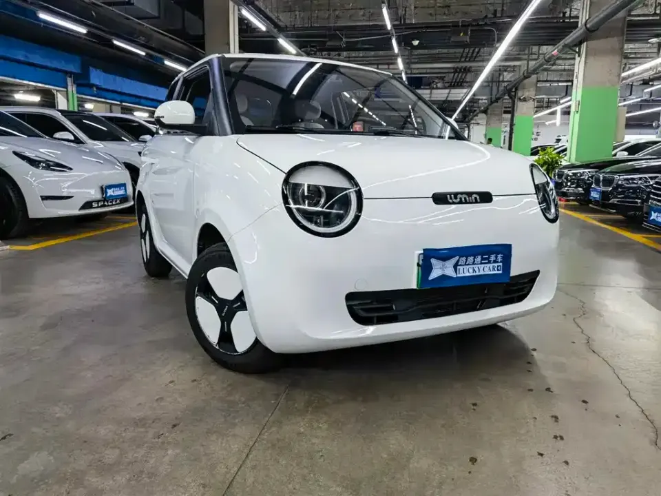 Qiyuan Lumin