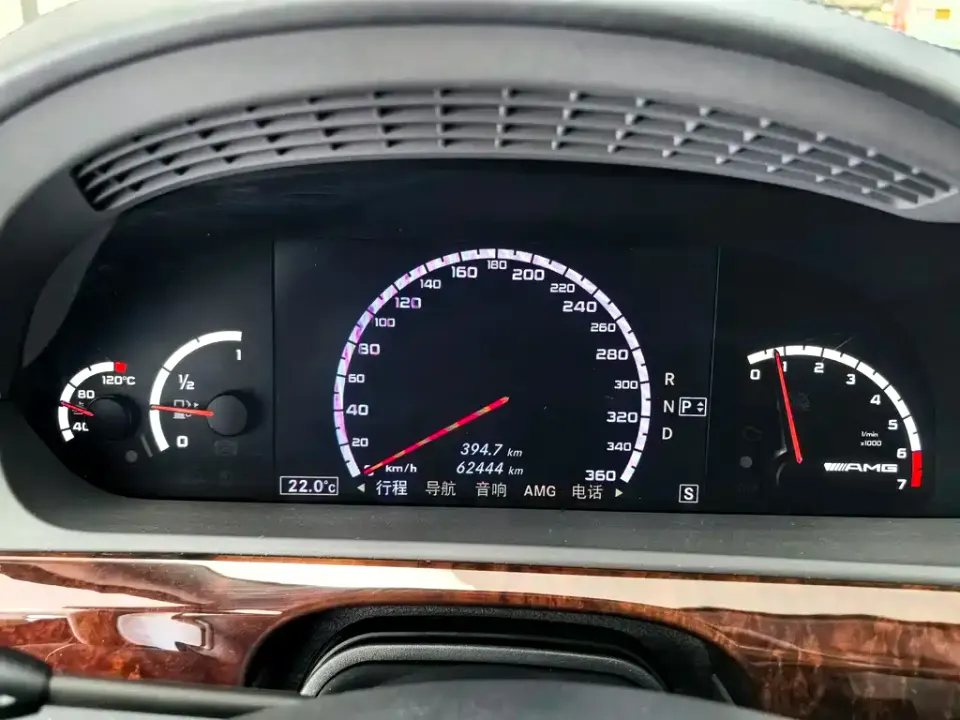 Mercedes-Benz S-Class AMG