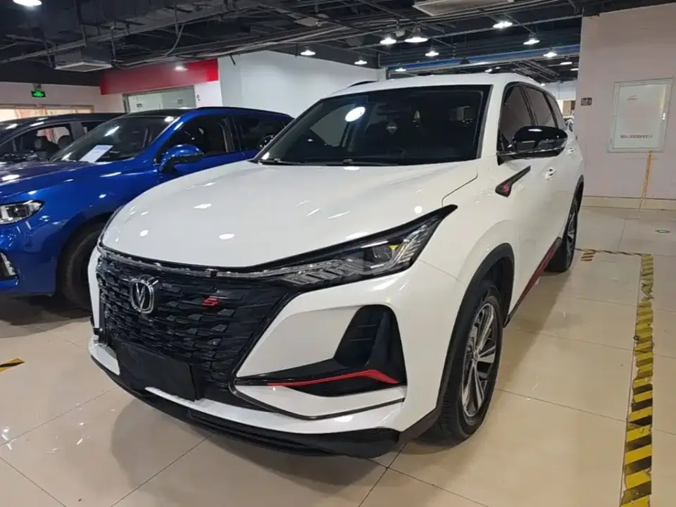 Changan CS75 Plus