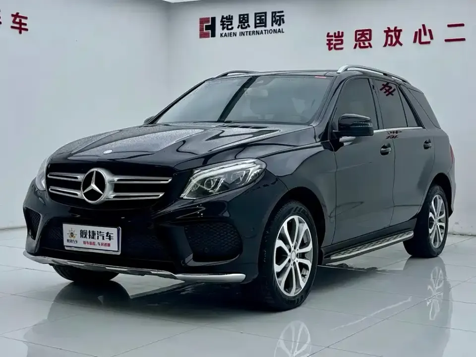 Mercedes-Benz GLE (Import)