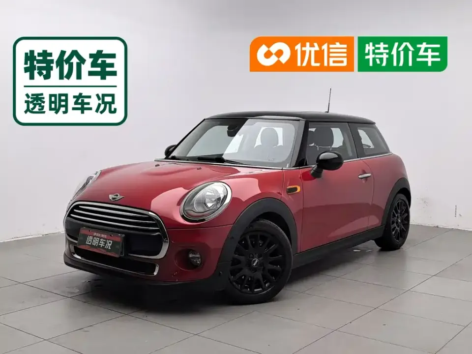 MINI Mini