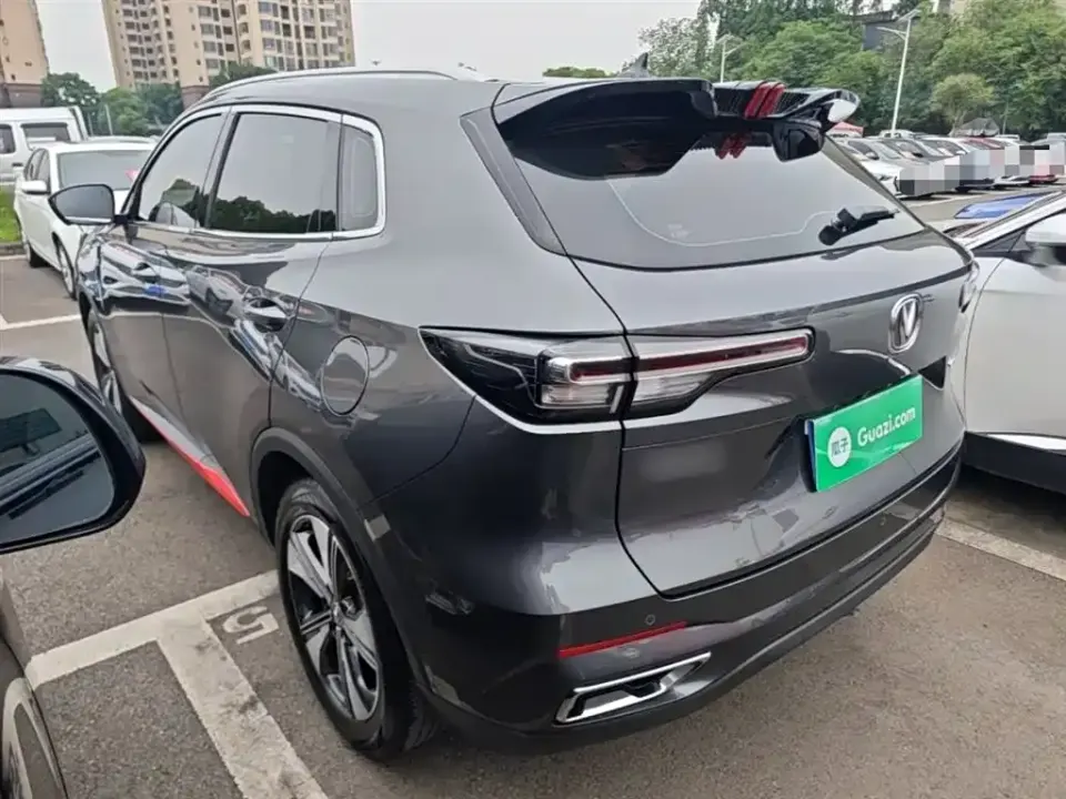 Changan CS55PLUS