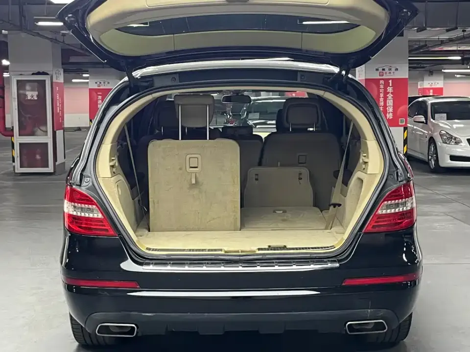 Mercedes-Benz R-Class