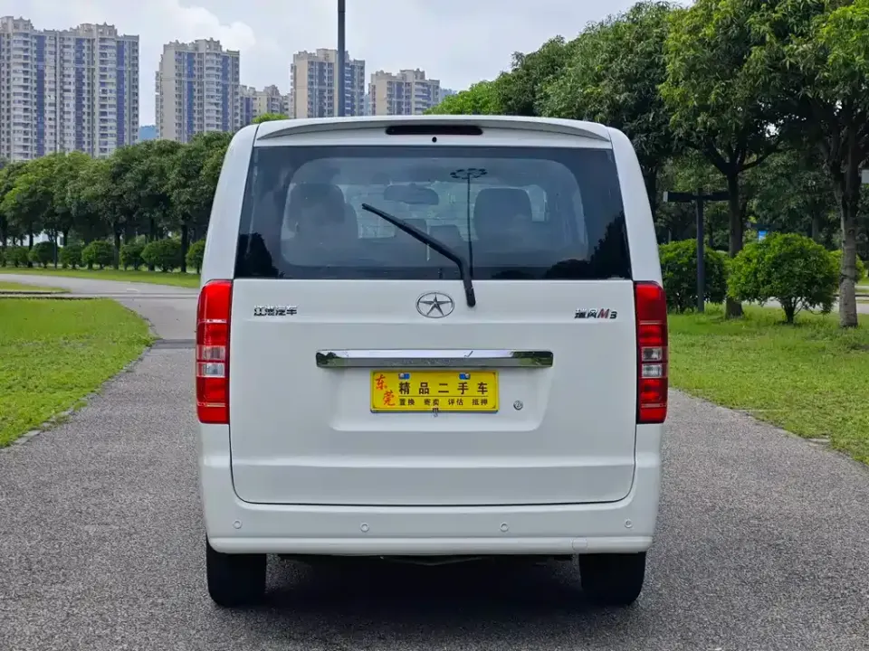 JAC Refine Refine M3