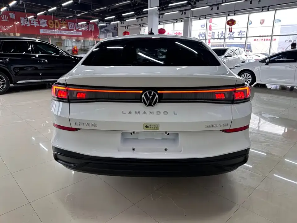 Volkswagen Lamando