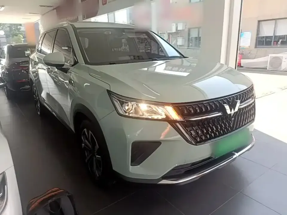 Wuling Xingchen