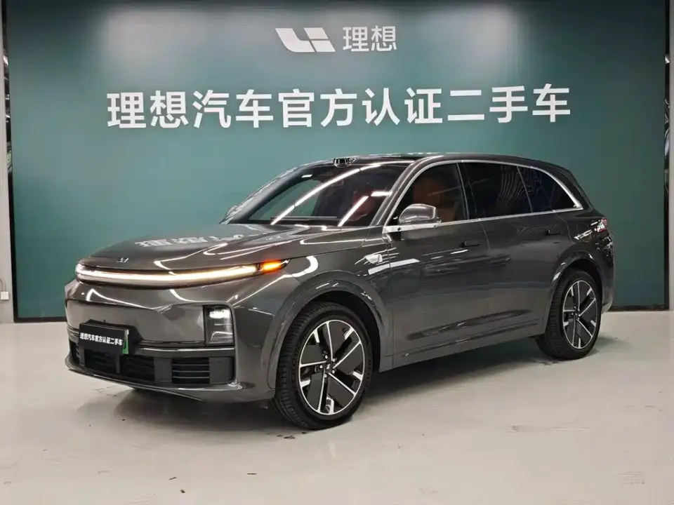 Li Li L7