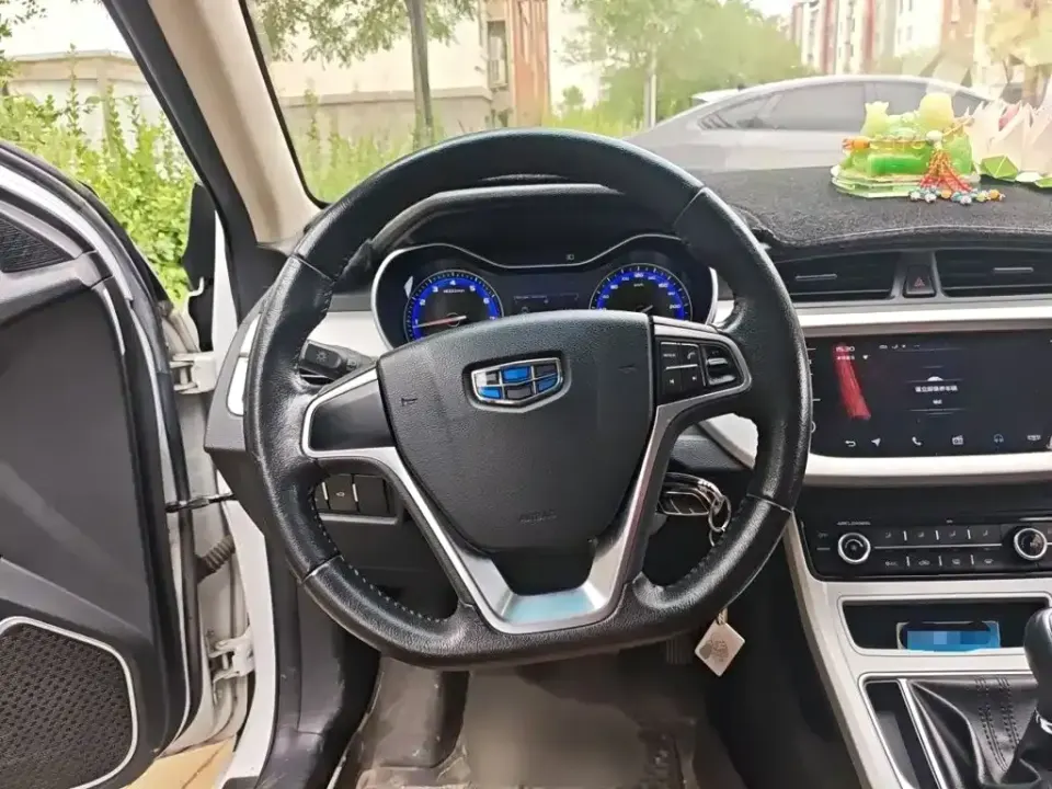Geely Vision