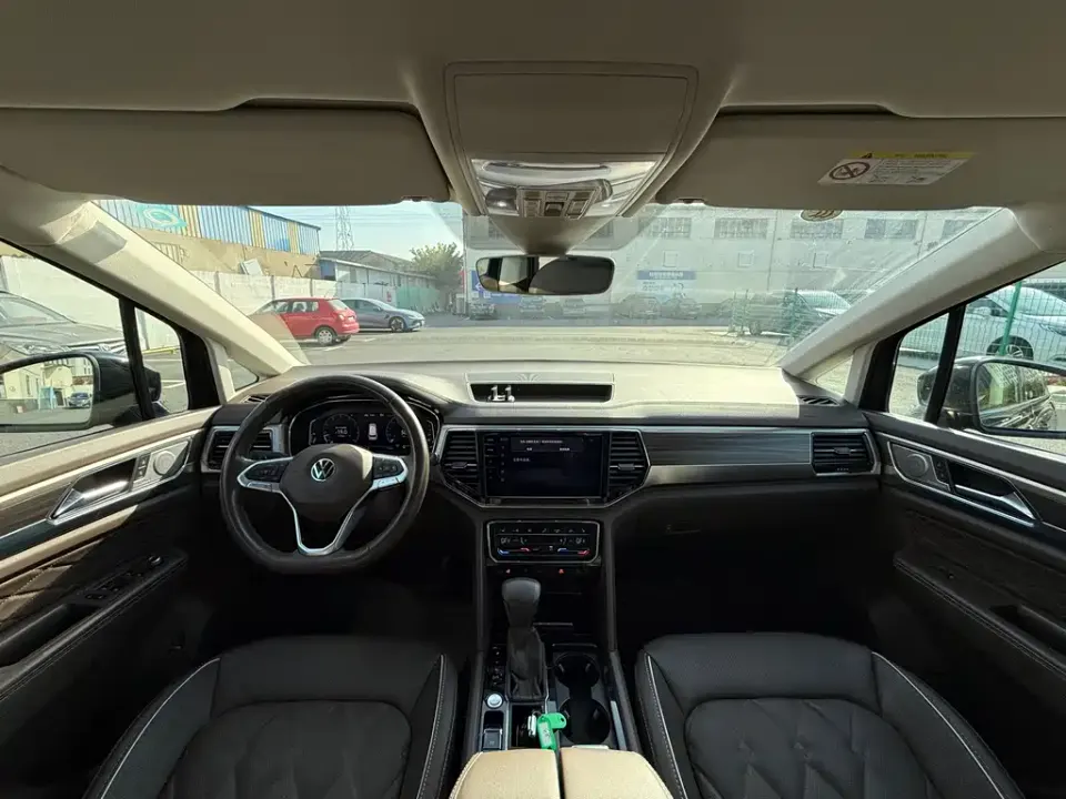 Volkswagen Viloran