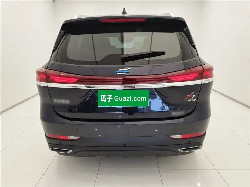 Oshan Oushang X7 PLUS
