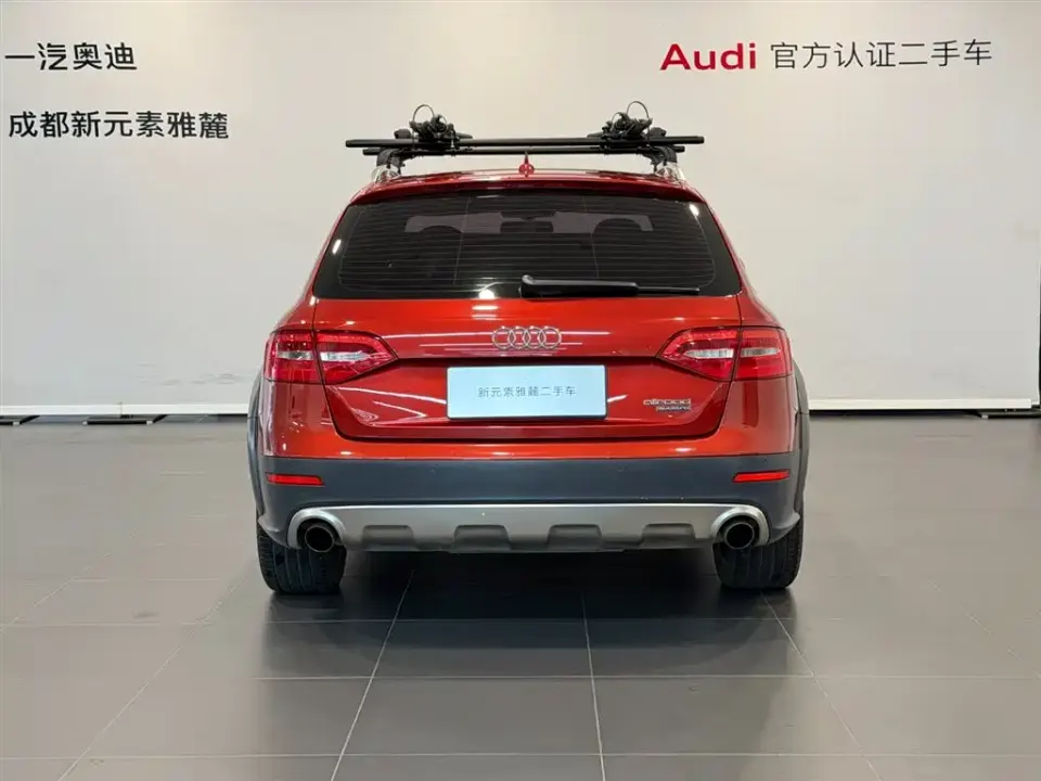 Audi A4 (Import)