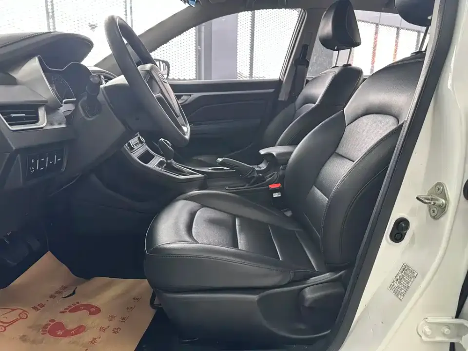 Geely Vision