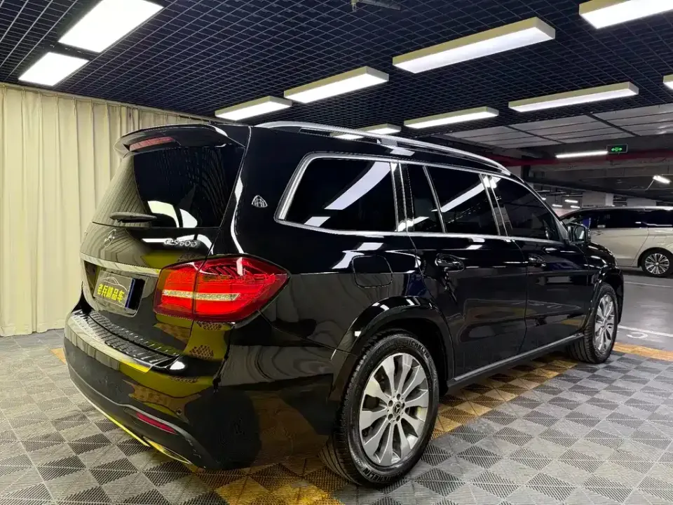 Mercedes-Benz GLS