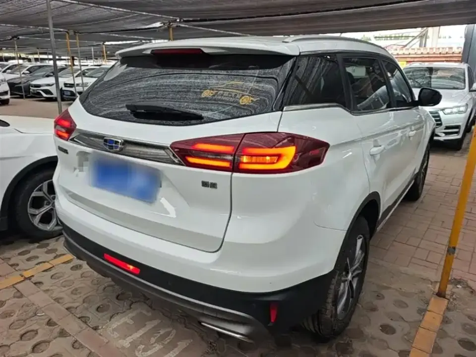Geely Boyue