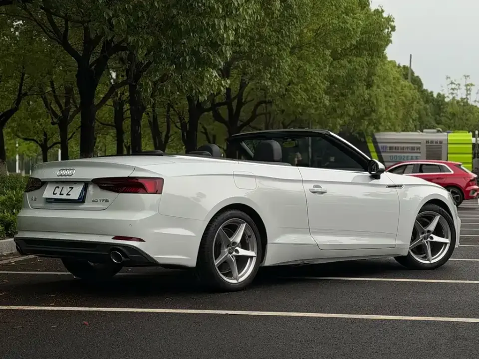 Audi A5 (Import)
