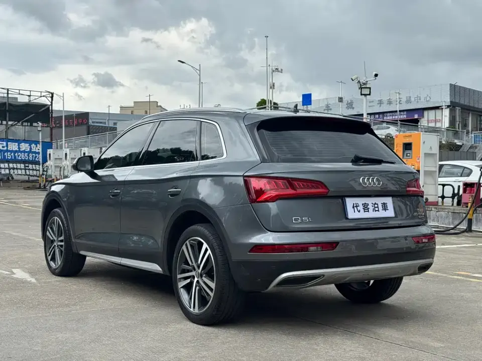 Audi Q5L