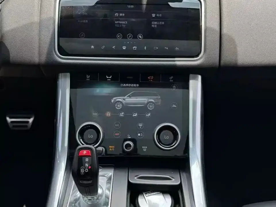 Land Rover Sport