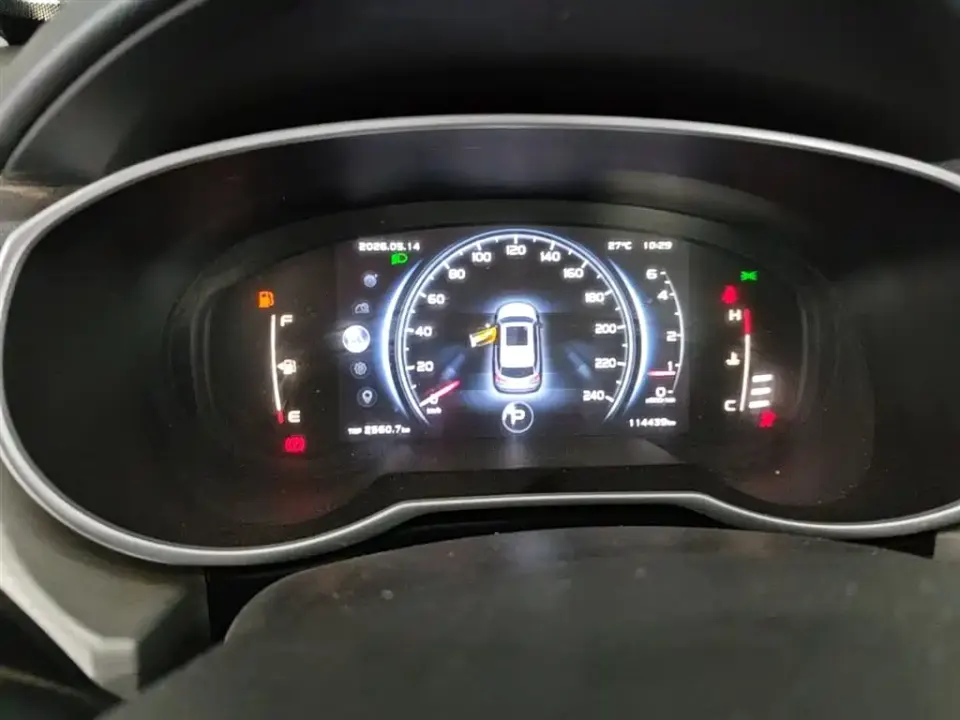 Geely Boyue