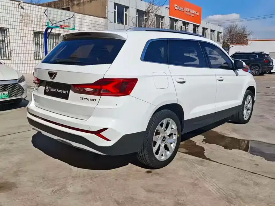 Jetta VS7