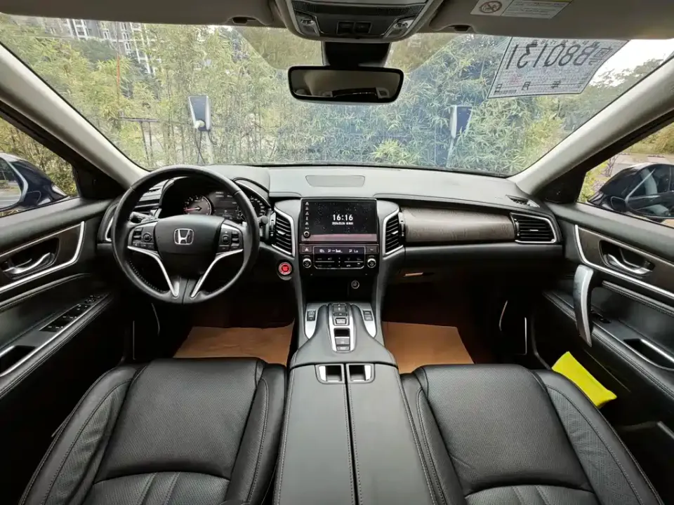 Honda Avancier
