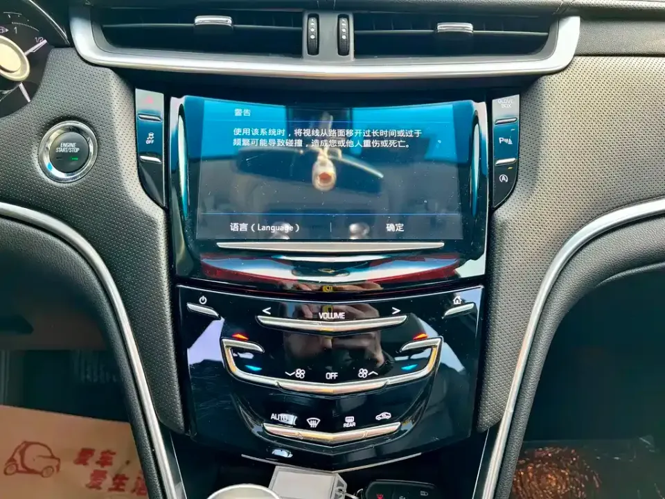 Cadillac XTS