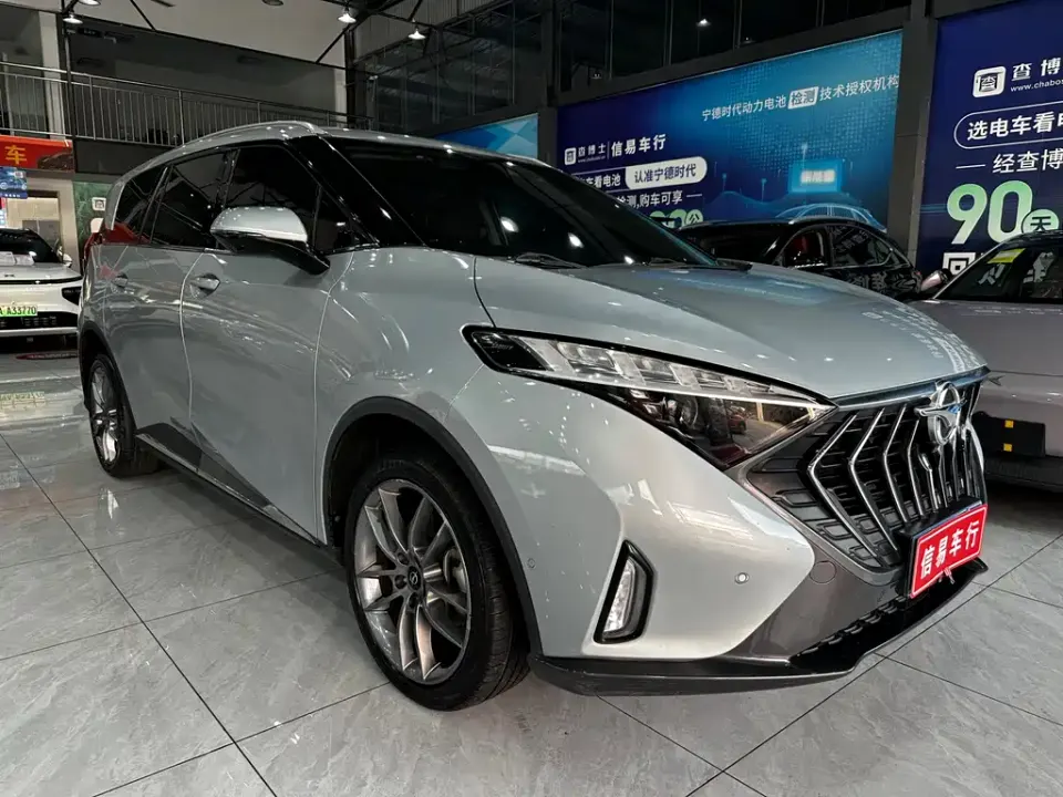 Haima Haima 7X